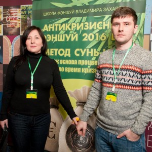 10338653_751007581665526_408013670804204444_o