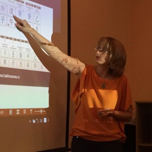 12363085_719189278180690_795320219175446379_o