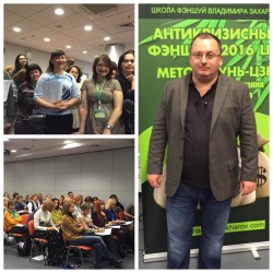 12657797_742158962550388_6550257252664713695_o